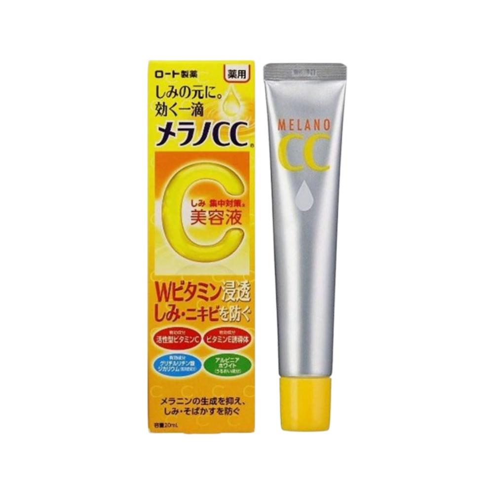MELANO Cc Rohto Essenza anti-m - Luxury Skincare Brands recensione e prezzo