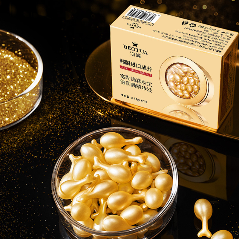 0,34g*50 Capsule di Essenza Id - Luxury Skincare Packaging recensione e prezzo